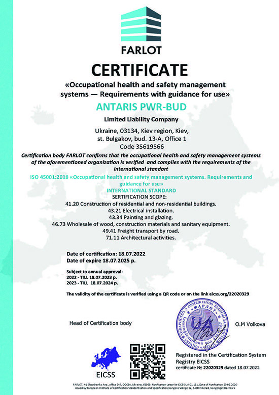 Sertifikat ISO-45001 2018 en