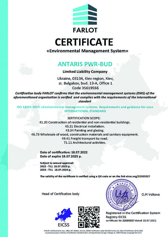 Sertifikat ISO 14001 2015 en